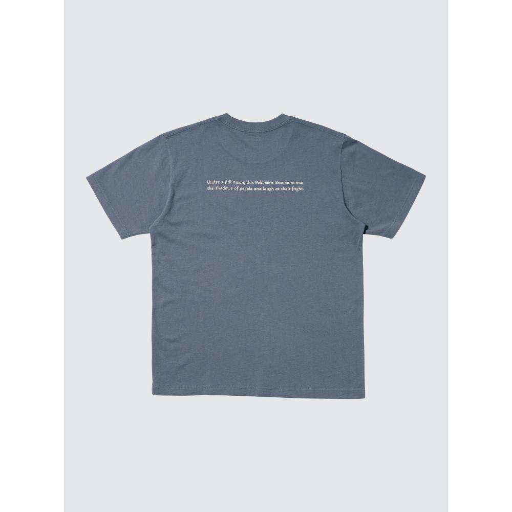 Uniqlo Japan Pok Mon Ut