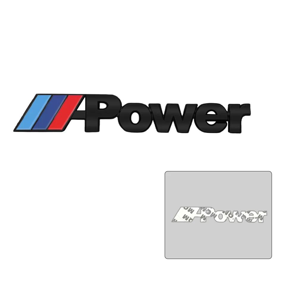 3D Metal Car Badge Body Trunk Decor Sticker Auto Modification Accessorie For M BMW Power E90 E92 E93 F20 F21 F30 F31 F32 E60 E39 jbzh05