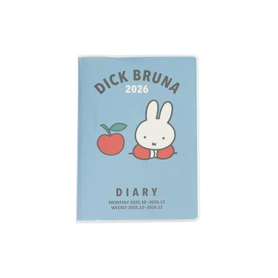 SQUARE Miffy Planner 2026 A6 Weekly Blue December 01BD-1B (Starts 2025)