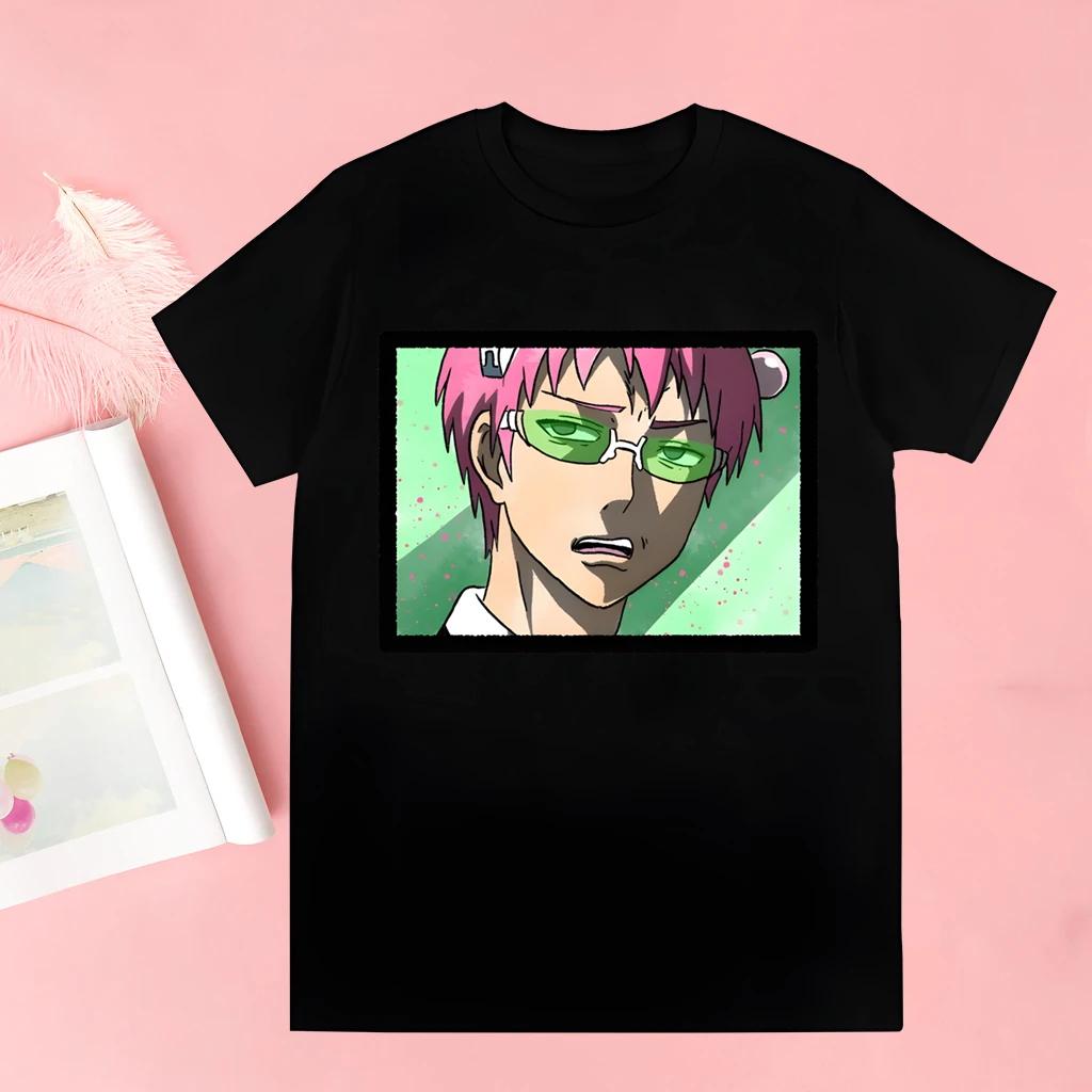 Saiki K Kusuo No Psi Nan T Shirt boysHarajuku Graphic Tops Kawaii Male The Disastrous Life Of Saiki T-shirt,Drop Ship