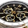 SEIKO 1 5 Second Chronograph Quartz Wristwatch Mens SBTR015 BlackGold