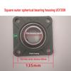 Heavy Duty Agricultural Machinery Feed Mixer & Chopper Parts: Bearing Housing, Scraper, Thick Universal Joint, Ball.