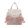 Trendy Simple Ladies Hello Kitty Floral Print Small Shoulder Bag With Special Material For Daily Use