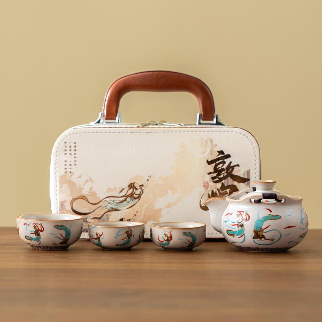 Dunhuang Ru Kiln Travel Tea Set Small Set Portable Outdoor Camping Ceramic Kuaike Cup One Pot Three Cups Event Gifts