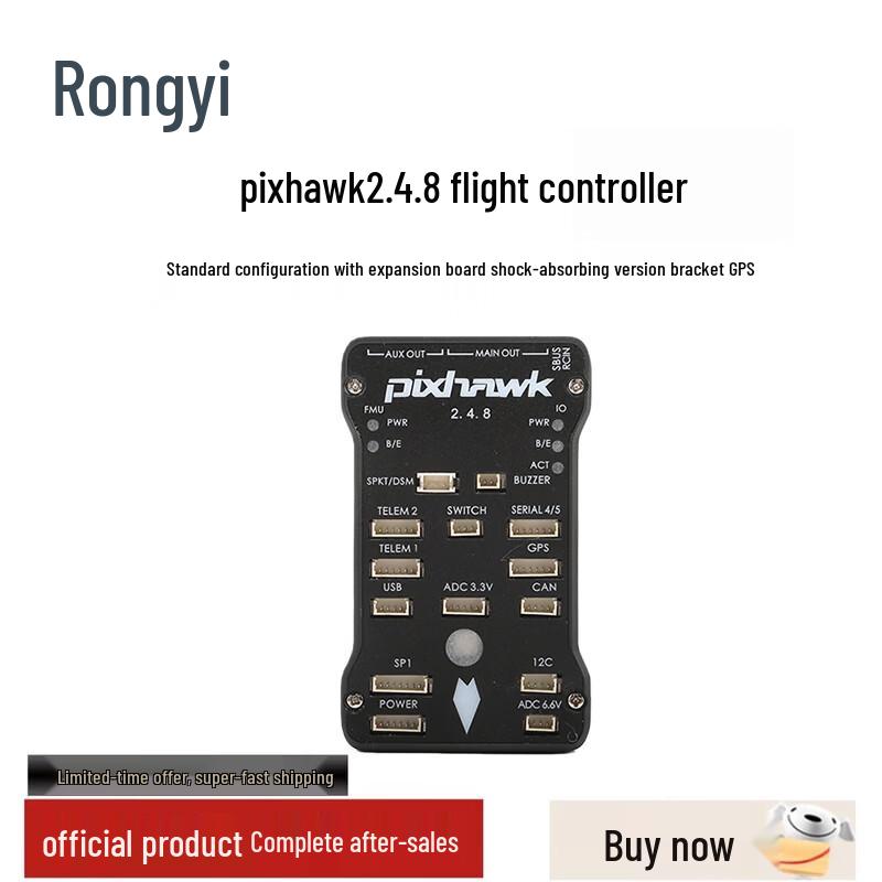Rongyi Pixhawk 2.4.8 32-bit APM Flight Controller