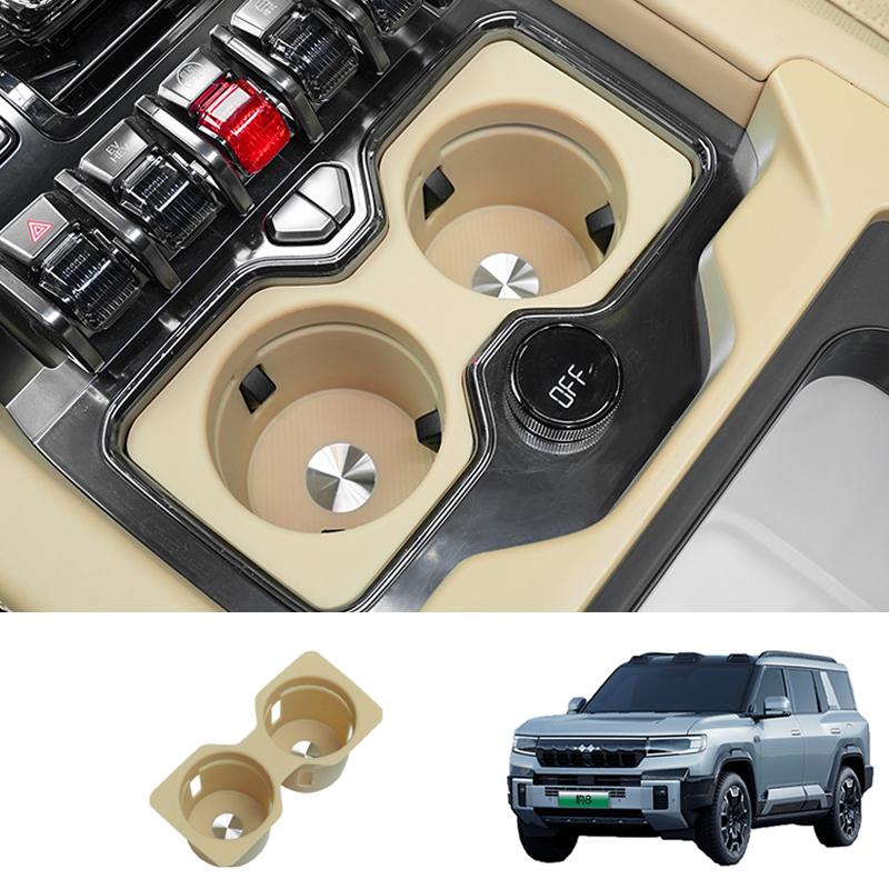 For BYD Leopard 8 Denza B8 2025+ Silicone Door Handle Card Slot Storage Box Water Coaster Storage Box Auto Accessories