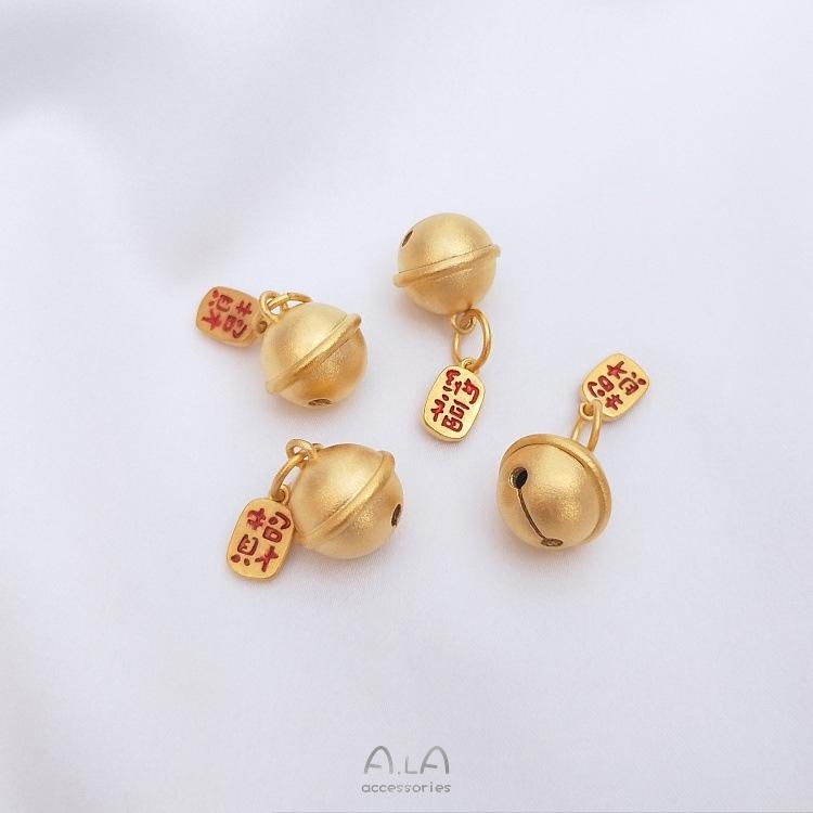 Vietnamese Gold Sand Wealth & Blessing Bell Pendant - Handmade Jewelry Charm for DIY Bracelets & Necklaces.