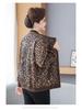 Fleece-Lined Knit Cardigan Jacket for Plus-Size Elderly Women for Autumn and Winter