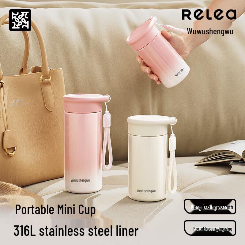 WUSHIWUSHENGWU 316L Stainless Steel Insulated Tumbler