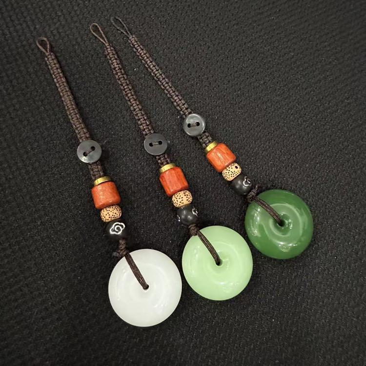 Imitation Agate Chalcedony Jade Pendant Keychain - Creative Couples Gift for Men and Women