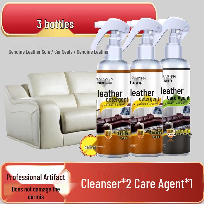 Genuine Leather Sofa & Goods Stain Remover and Conditioner - Waterless Leather Care Cream