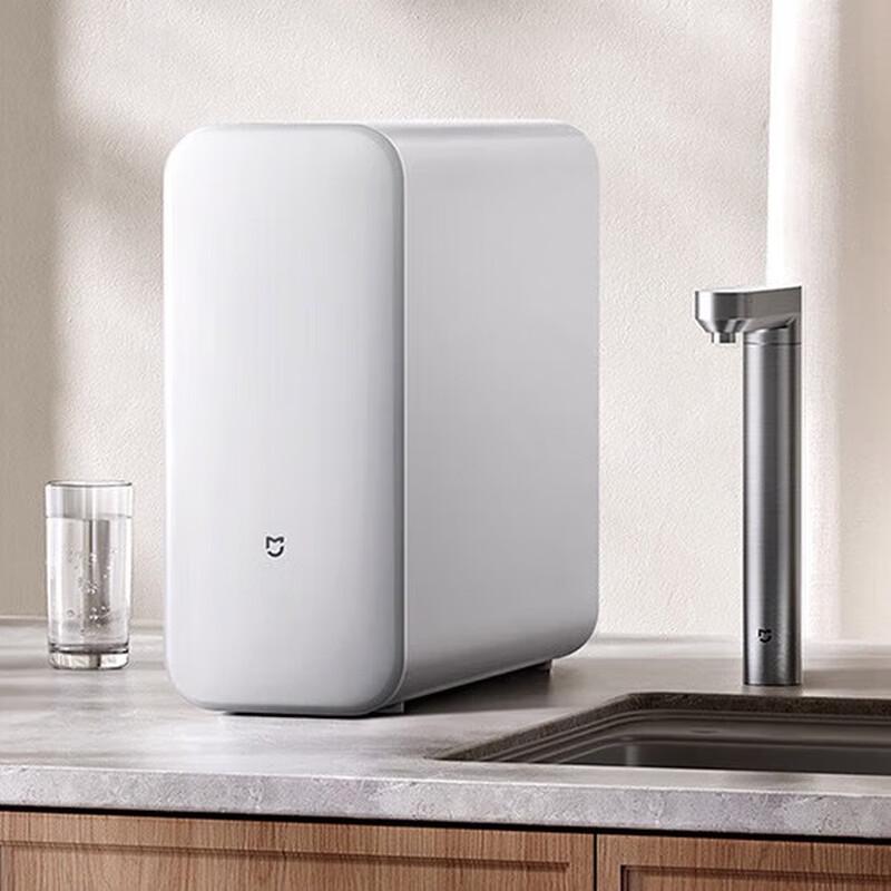 Xiaomi S1 Under-Sink Water Purifier 1000G