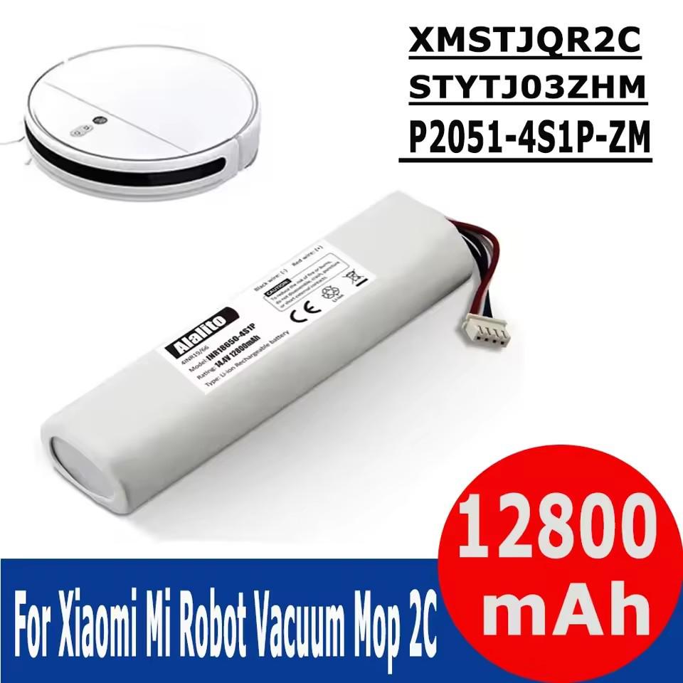 

14,4 В 12800 мАч перезаряжаемая батарея для робота-пылесоса-швабры Xiaomi Robot Vacuum Mop 2C 2800mAh