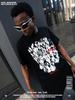 Men's Oversized Printed T-shirt