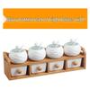 Qianxing Ceramic Seasoning Jar Set