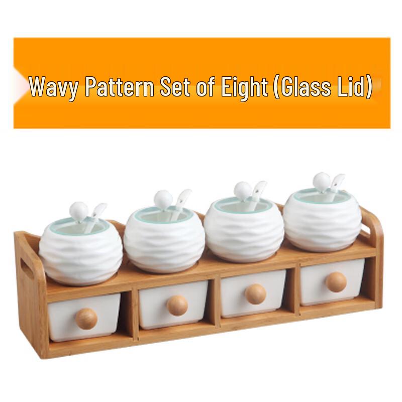 

Qianxing Ceramic Seasoning Jar Set