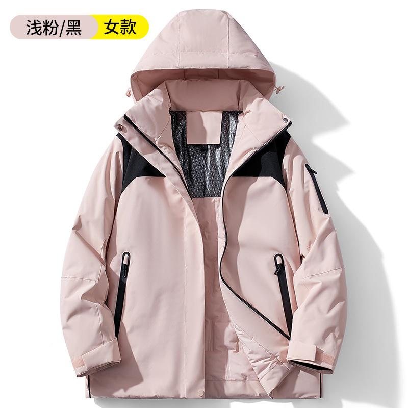 

Autumn and winter new graphene cotton clothes men s velvet warm women s jackets windproof and waterproof enterprise group clothes jacket 4XL