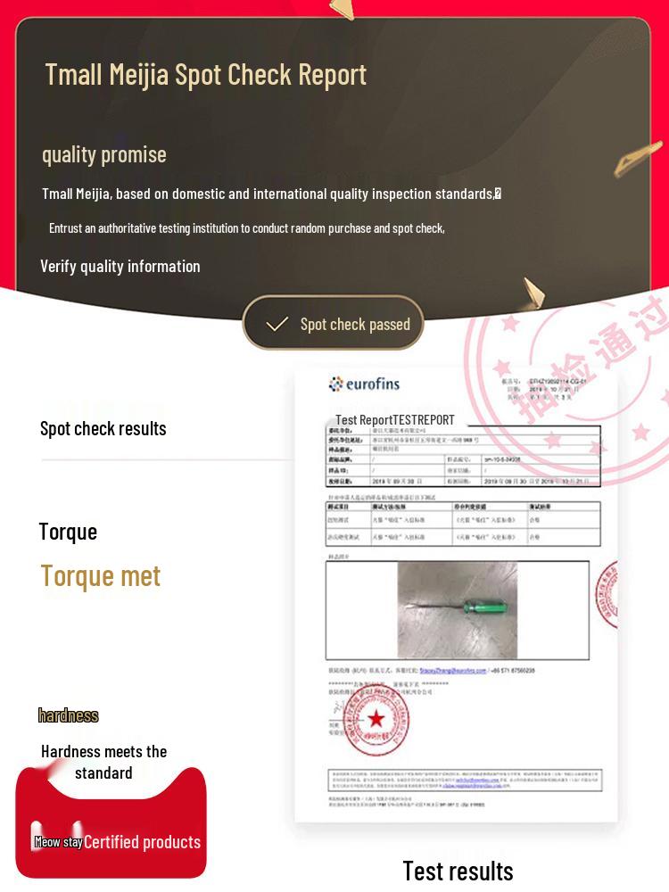 ELEKO Multifunctional Screwdriver Set: Phillips & Slotted for Household Use