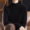 Navava Women Nk3570 Daily Cable Knit Sweater