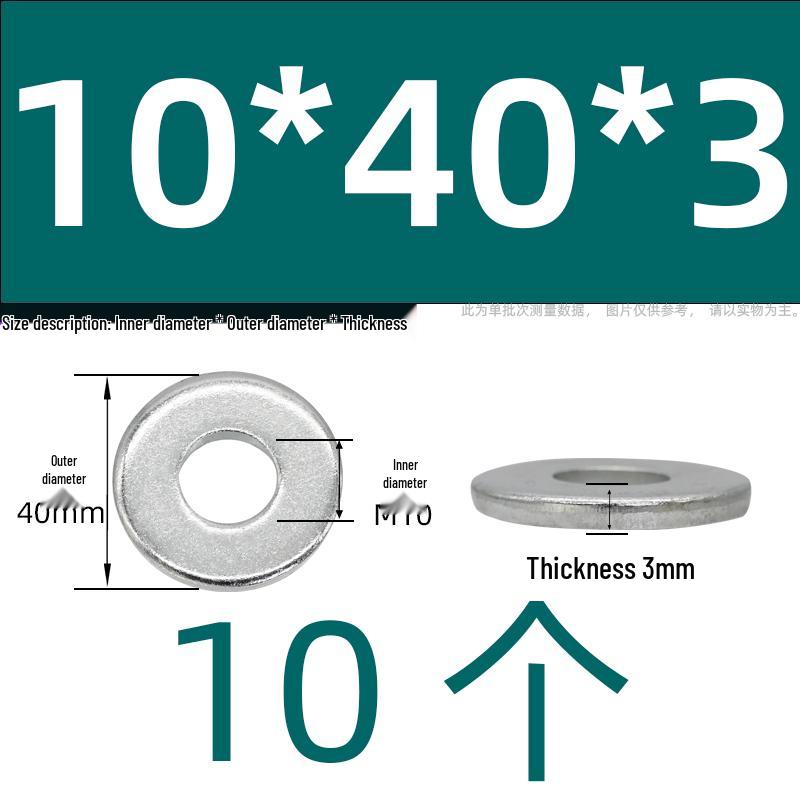 Ultra-Thick Galvanized Flat Washer Shim for M5-M30 Bolts