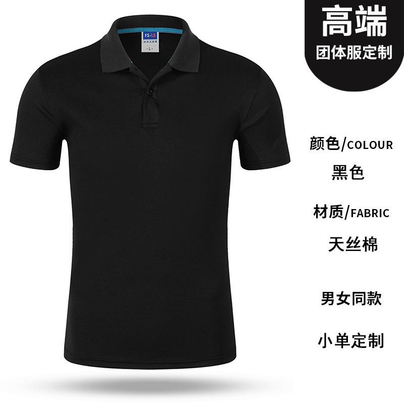 

Дитячий костюм із принтом із 2 предметів, короткий рукав, широкі брюки, комплект піжами, домашній повсякденний костюм XL