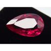 Natural Red Ruby 7.85ct Pear Cut Certified Loose Gemstone