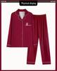 Women's Spring-Autumn Long Sleeve Cotton Pajama Set - Loose Fit, Plus Size, Outdoor-Ready Homewear.