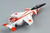 PLATZ JASDF Research Aircraft CCV Plastic Model 1/144 T-2 PF-45