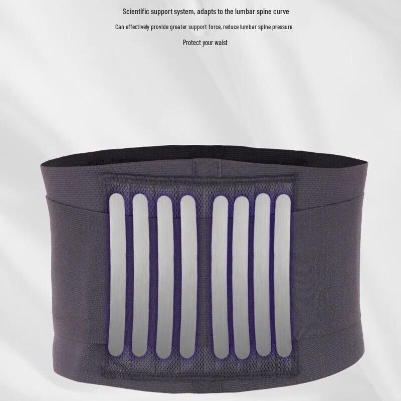 Laipeishi Dual Compression Sports Waist Support Belt