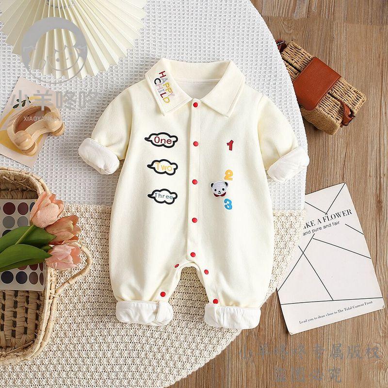 

and Autumn New Model Star-Catching Little Hero 123 Romper for Boys and Girls, Long-Sleeved Double-Layer Cute Cartoon Style One-Piece Crawling Suit Beige 80