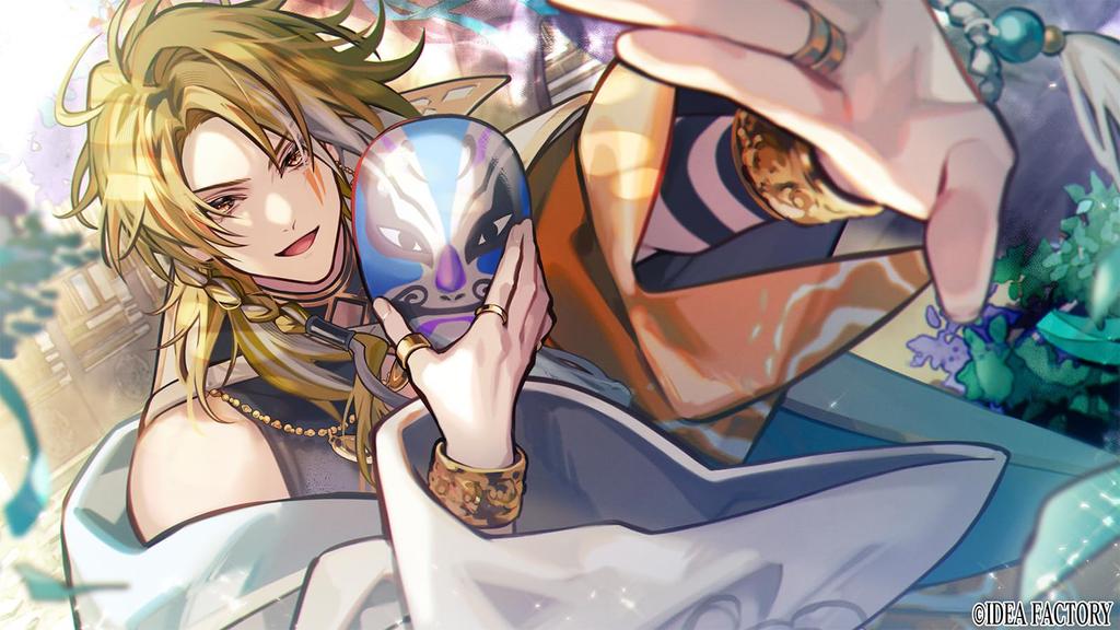 Matsurika no Kei Tenmei In'iden - Switch