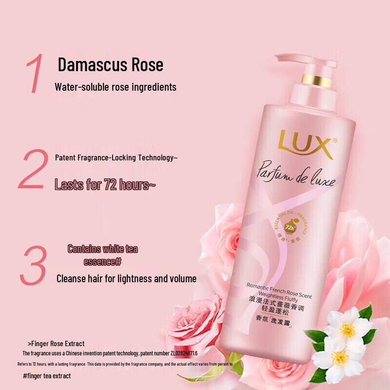 Lux Sweet Rose Scent Shampoo
