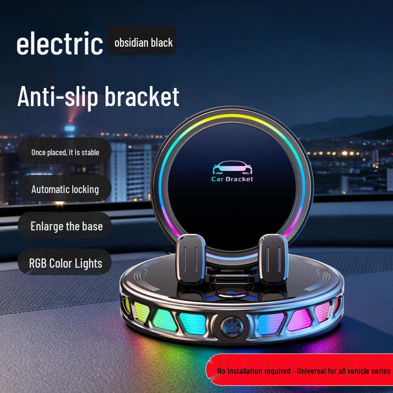 

Longqi Adjustable Car Mount with Wireless Charging & Ambient Light чорний