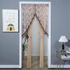 Lace No-Drill Anti-Mosquito Bedroom Partition Curtain - Romantic Decorative Privacy Panel 