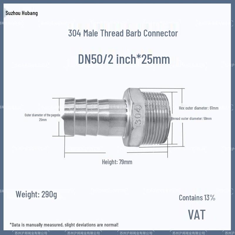 1" Hexagonal Barb Connector, 304 Stainless Steel for Water Pipe Hose, 316 Male Thread Plug