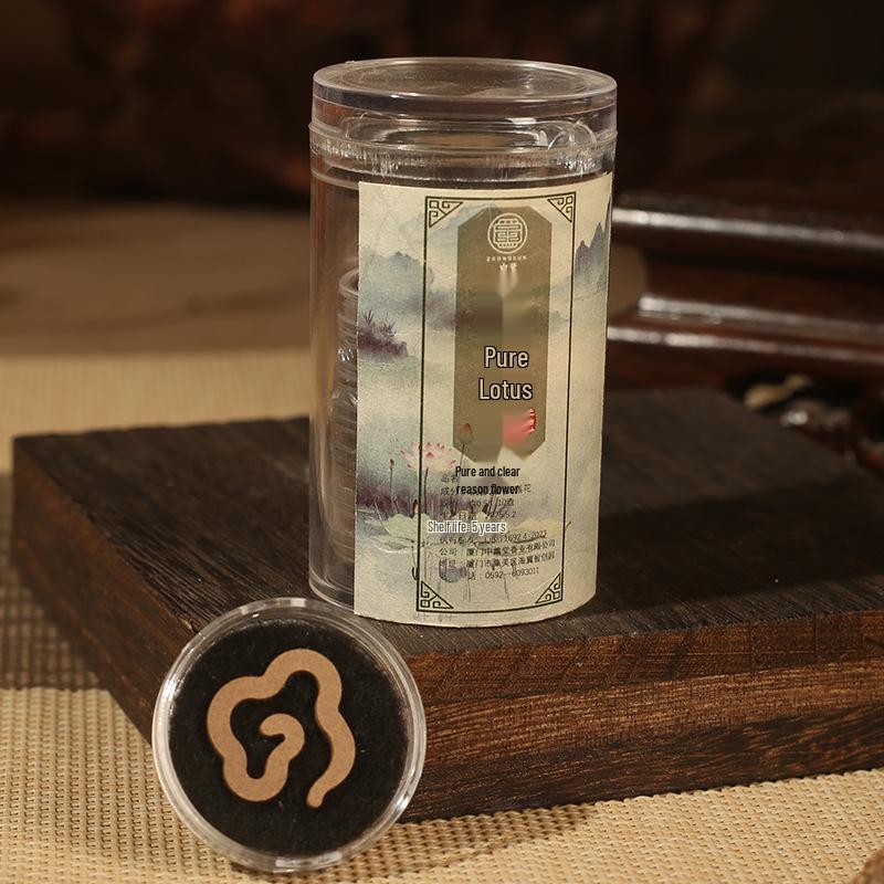 Natural Non-stick Auspicious Cloud Coil Incense - Fireless Aromatherapy for Indoor Tranquility and Ceremonies.