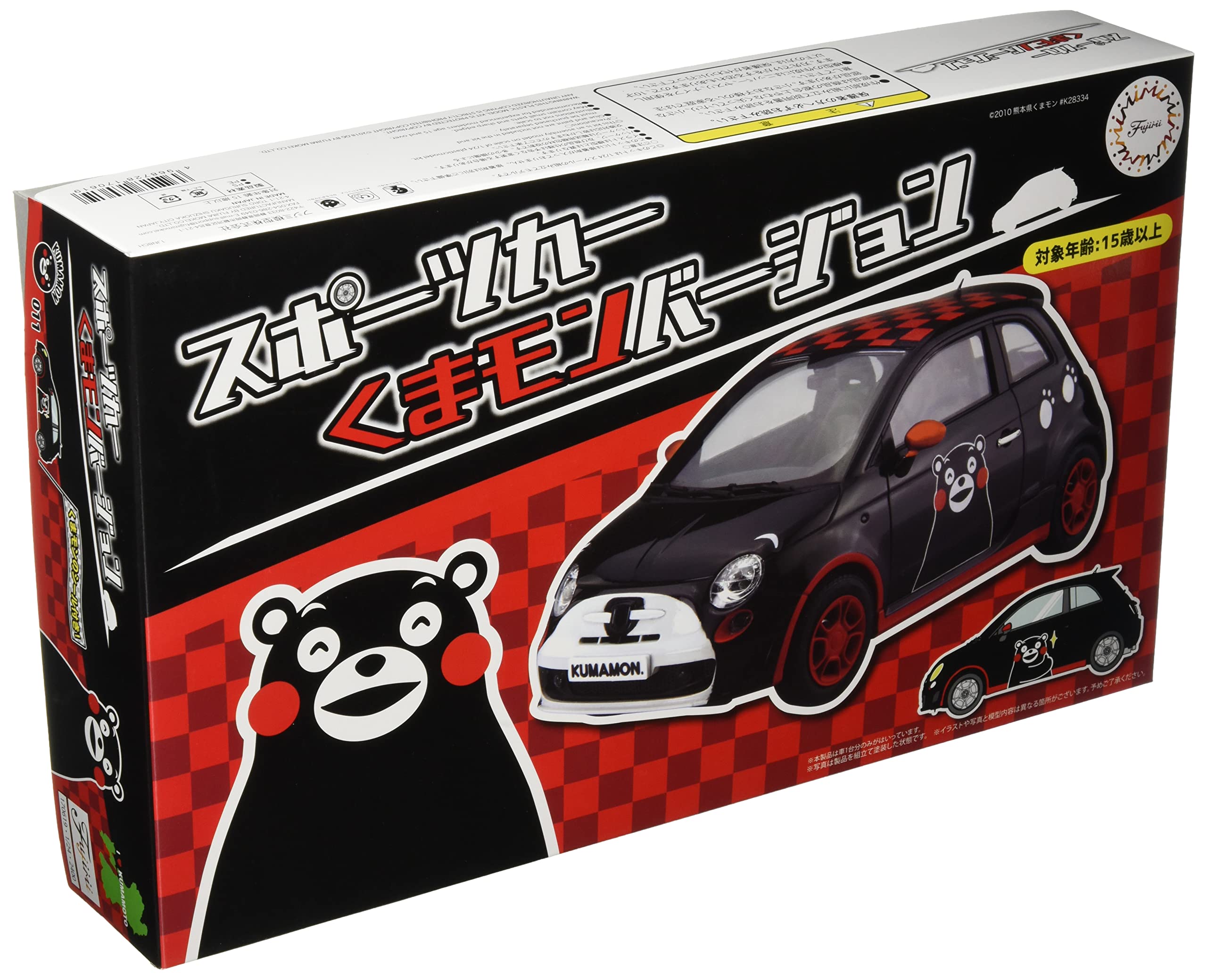 Fujimi Models Kumamon Series 11 Sports Car Kumamon Version Plastic Model Kit Kumamon 11 No. Pre-colored Kumamon-11