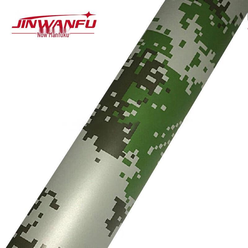 JINWANFU Camouflage Matte Vinyl Wrap Film