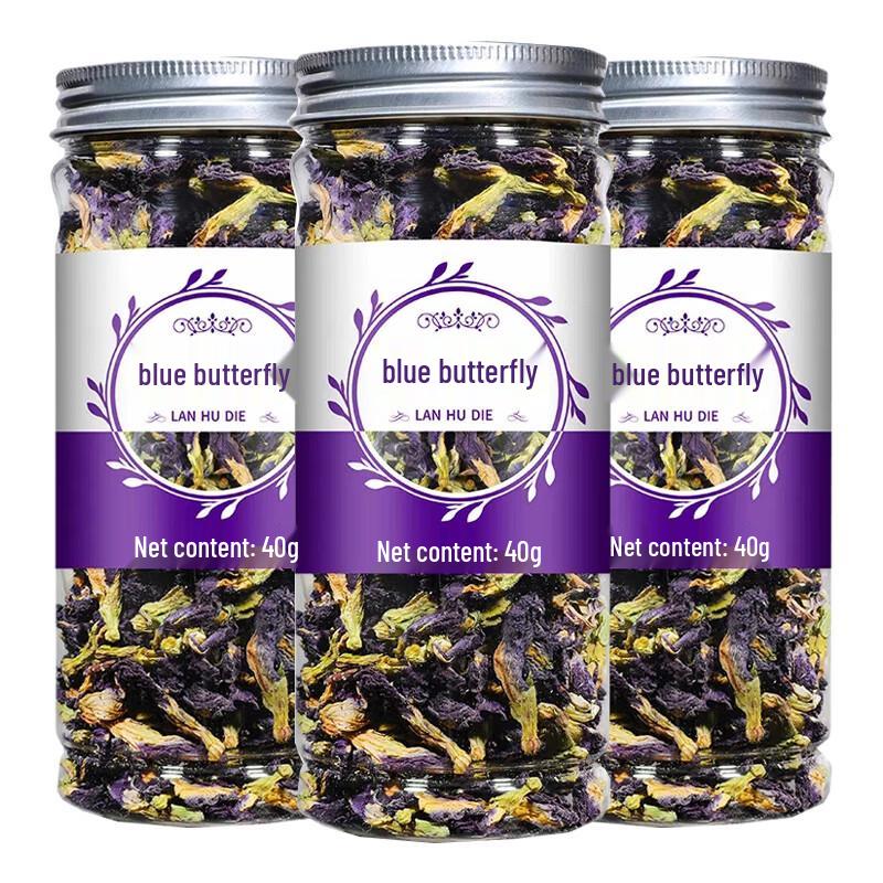 No.1 Village Blue Butterfly Pea Flower Tea
