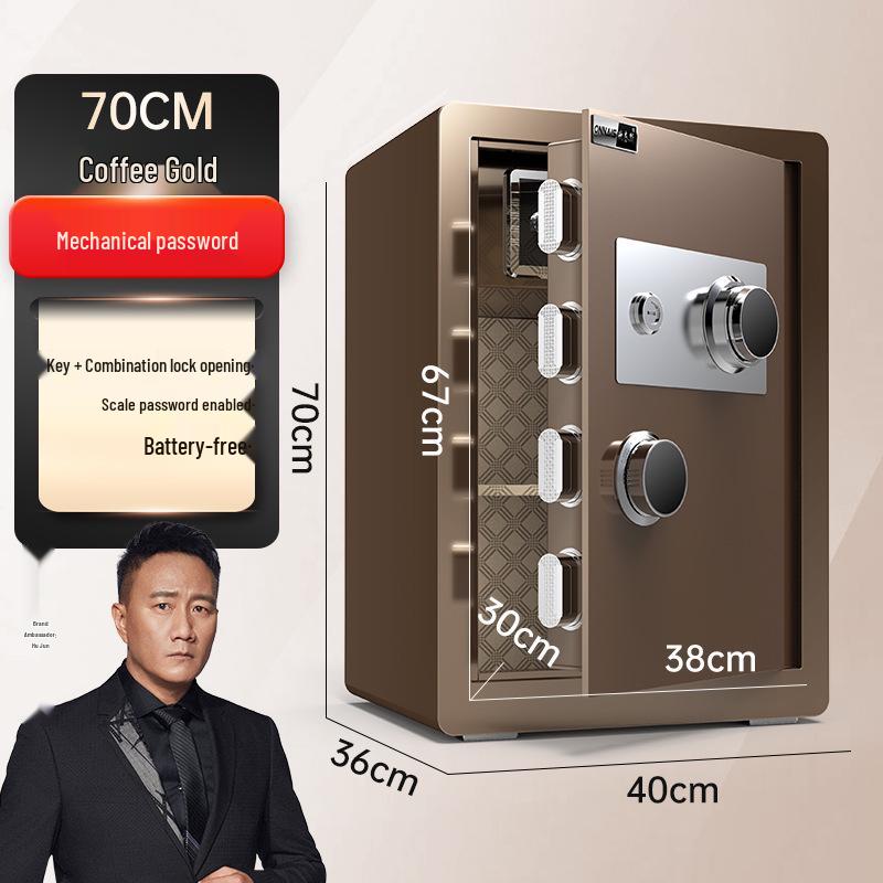 Onaisi 45cm All-Steel Home Safe with Mechanical Lock and Key, Anti-Theft Design