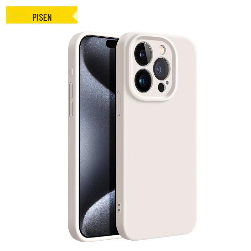 

Pisen Flexible Liquid Silicone Case for iPhone 15 Pro