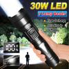 Super Bright Long Range LED Flashlight Tactical Light USB Rechargeable Light Telescopic Zoom Torch Camping Lantern Outdoor