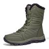 Women's Winter High-Top Snow Boots, Thick Plush, Wear-Resistant, Available In Large Sizes, Suitable for Couples.
