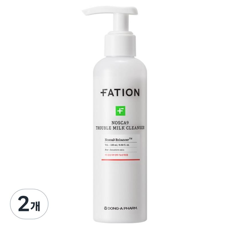 Patheon Noscarinane Trouble Milk Cleanser, 195ml, 2 pcs