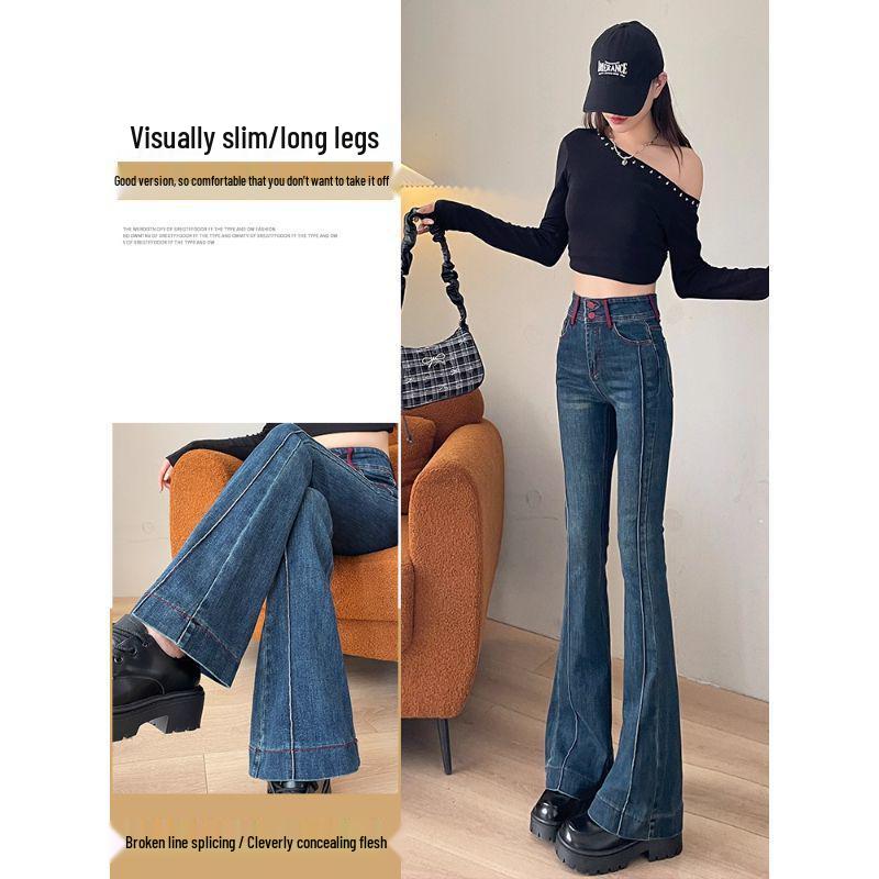 Women's 2025 Autumn Color-block Micro-Flare Jeans: Four-Way Stretch, Cropped, Abdomen-Cinching, Hip-Lifting Patchwork Bell Bottoms.
