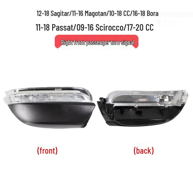 Applicable Rearview Mirror Shell and Turn Signal Frame for Volkswagen Sagitar, Passat, Magotan, CC, Scirocco, Bora, and Viloran.