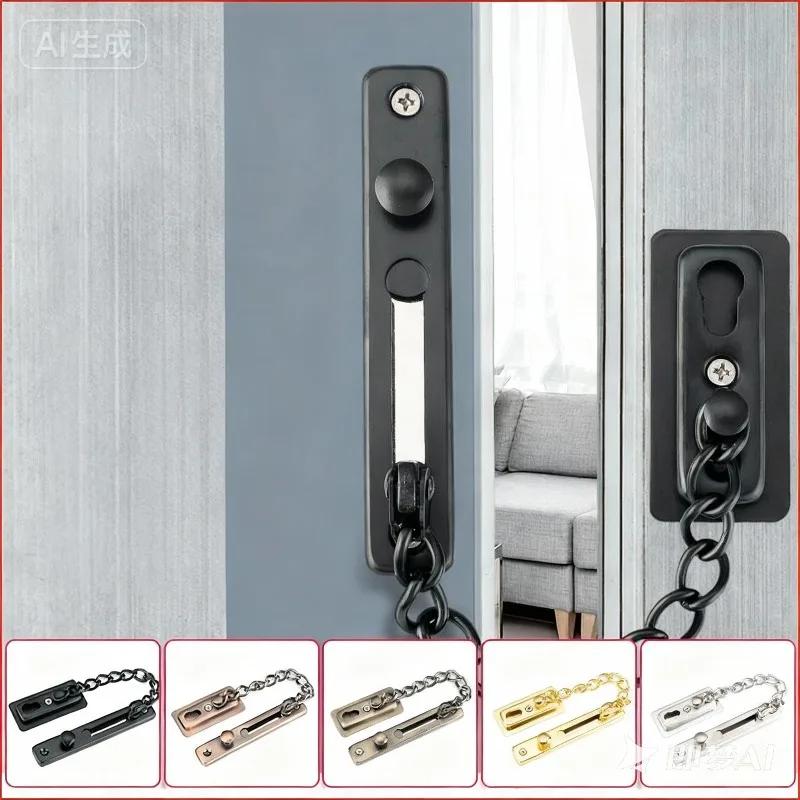 Stainless Steel Anti-Lock Door Chain Anti-theft Chain Security Protection Home Door Lock Apartment Hotel Screw Guard Accessorie