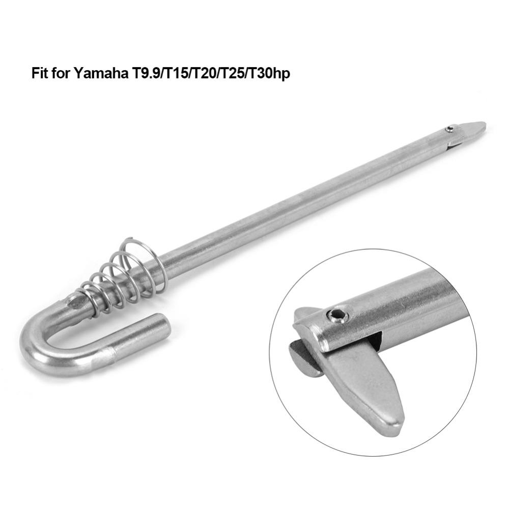 Silver Tilt Rod Assy Bracket Tilt Rod Boat Motor Tilt Thrust Rod Spring Outboard Motors Boat Motor