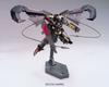 HG Gundam Astray Gold Frame Amatsumina Anzug Gundam SEED VS 1/144 MBF-P01 (Mobiler ASTRAY)