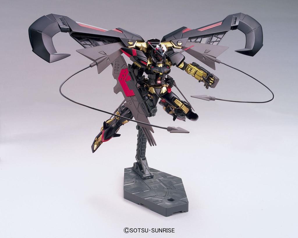 HG Gundam Astray Gold Frame Amatsumina Anzug Gundam SEED VS 1/144 MBF-P01 (Mobiler ASTRAY)